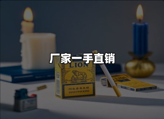 专业优势